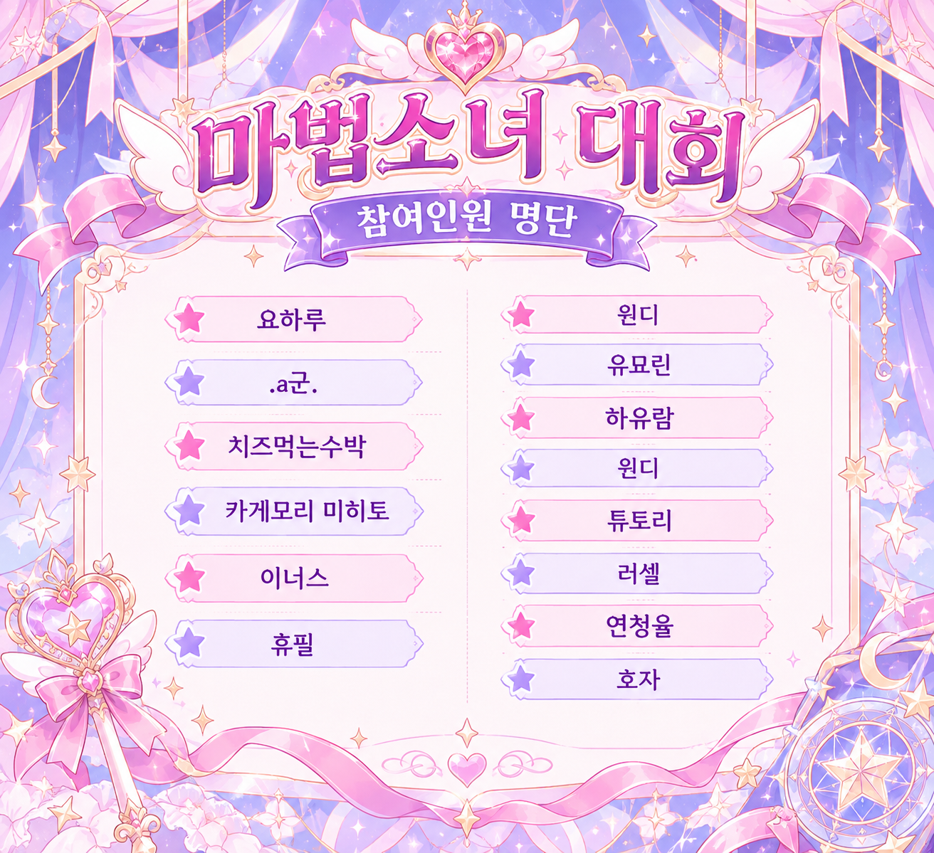 포스트 이미지