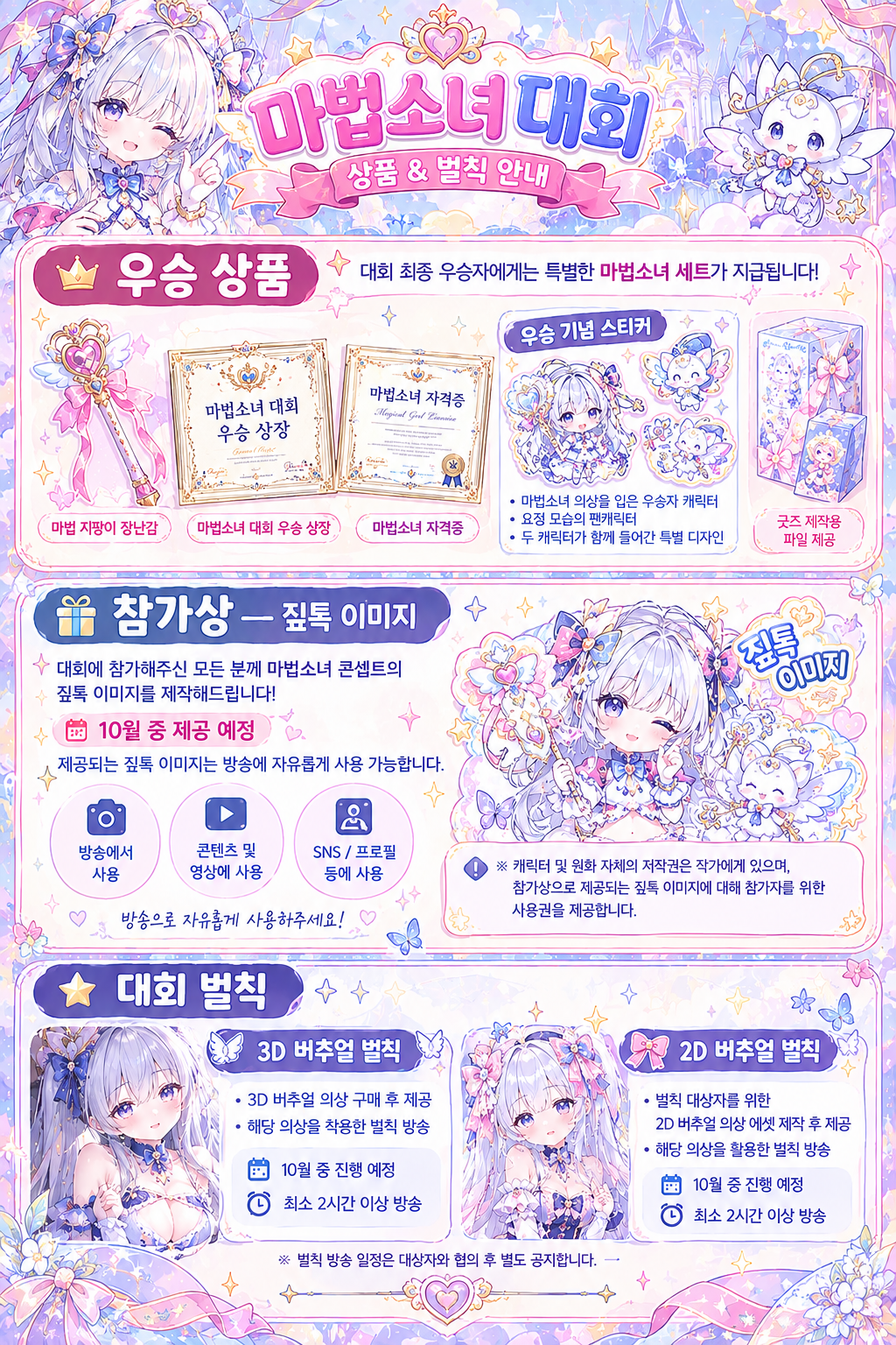 포스트 이미지