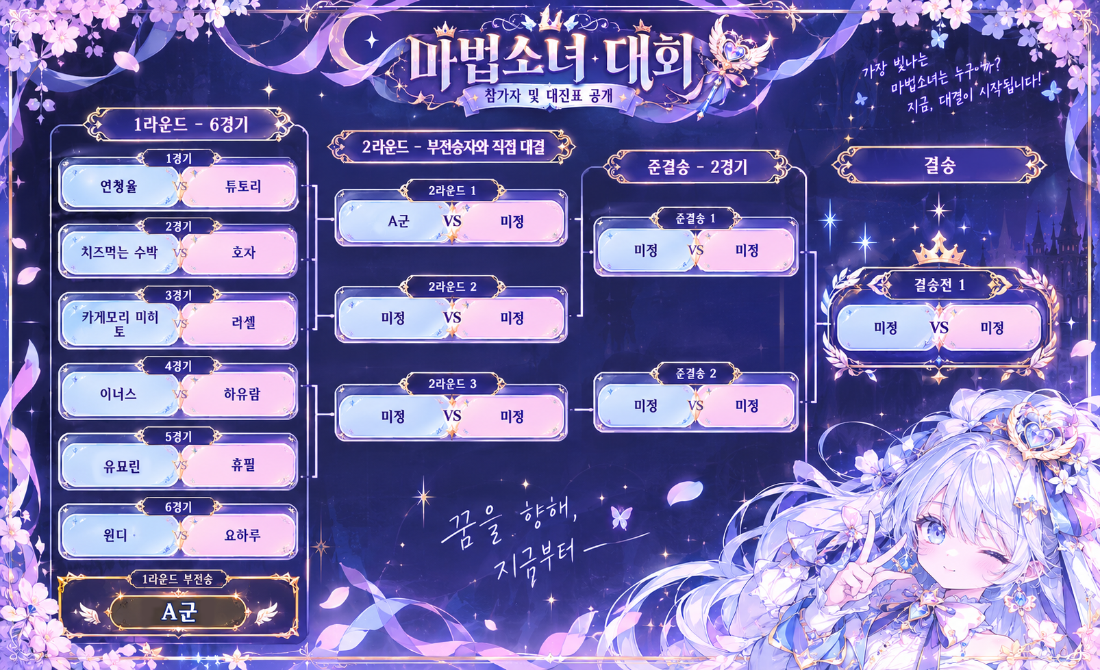 포스트 이미지