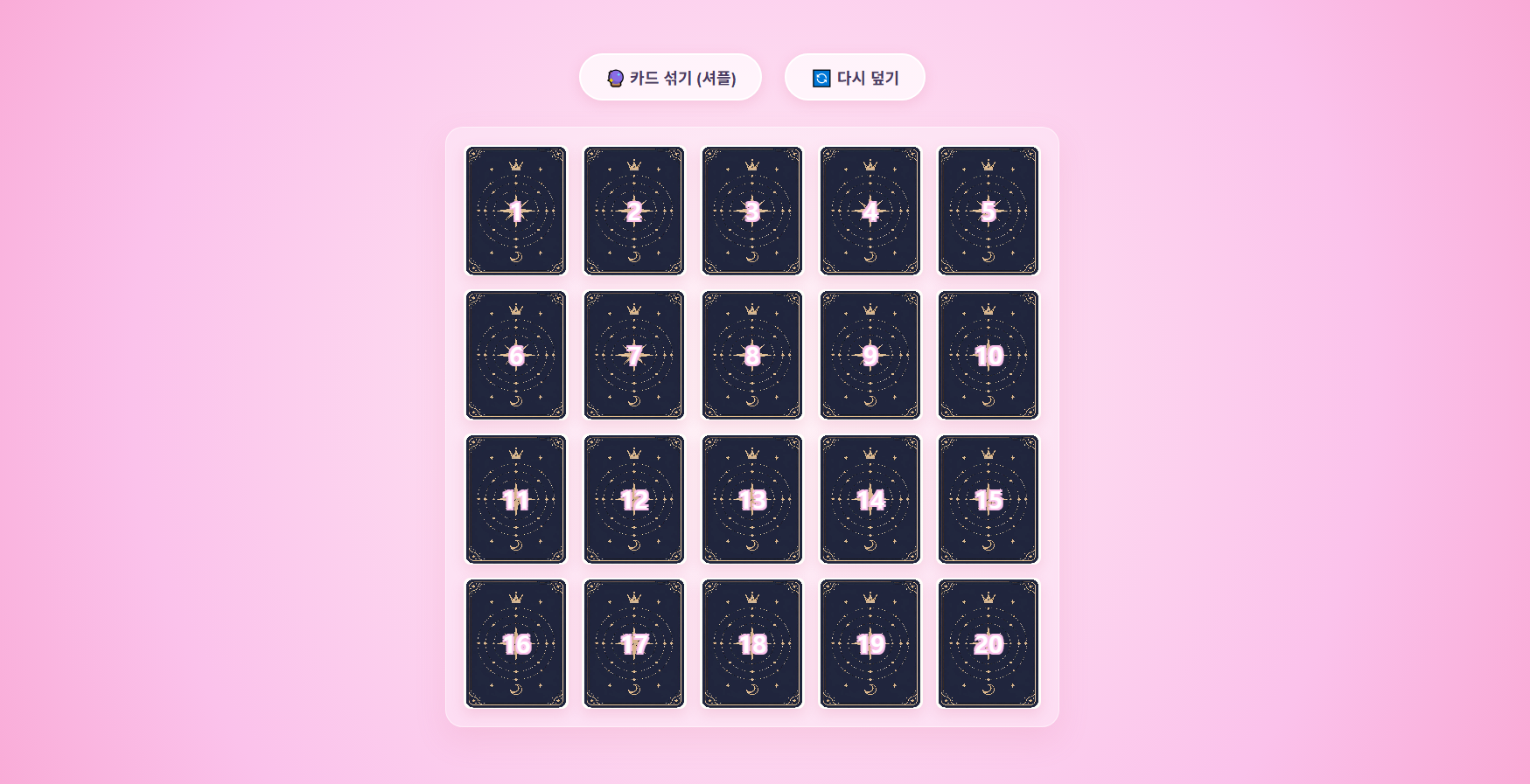 포스트 이미지