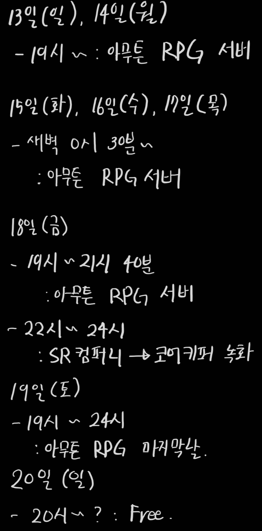 포스트 이미지