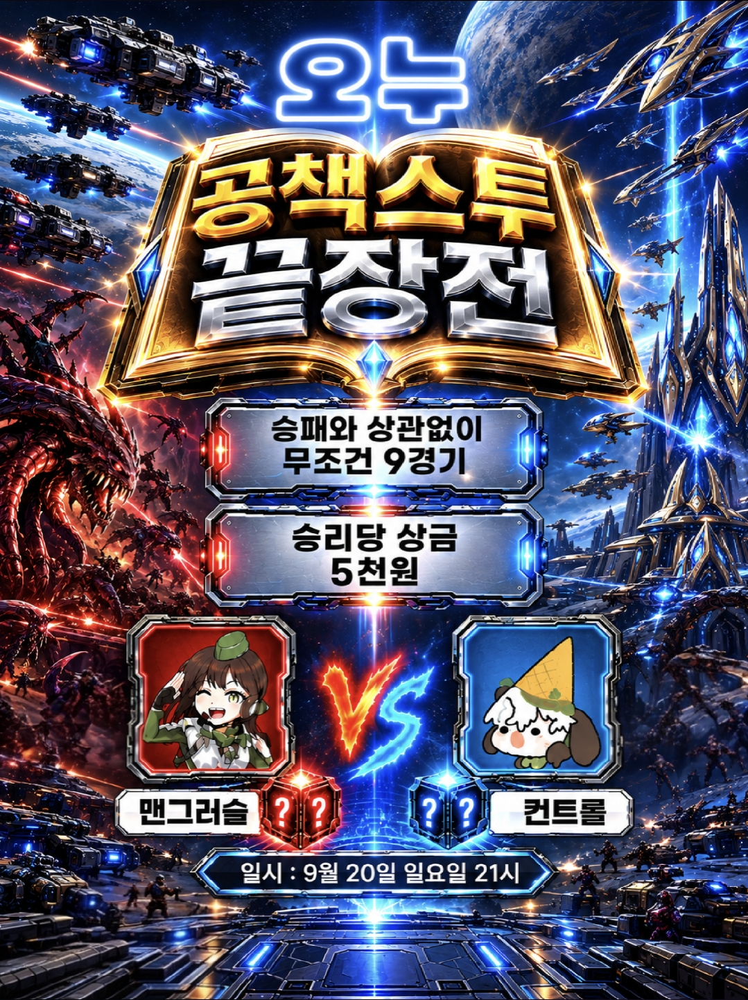 포스트 이미지