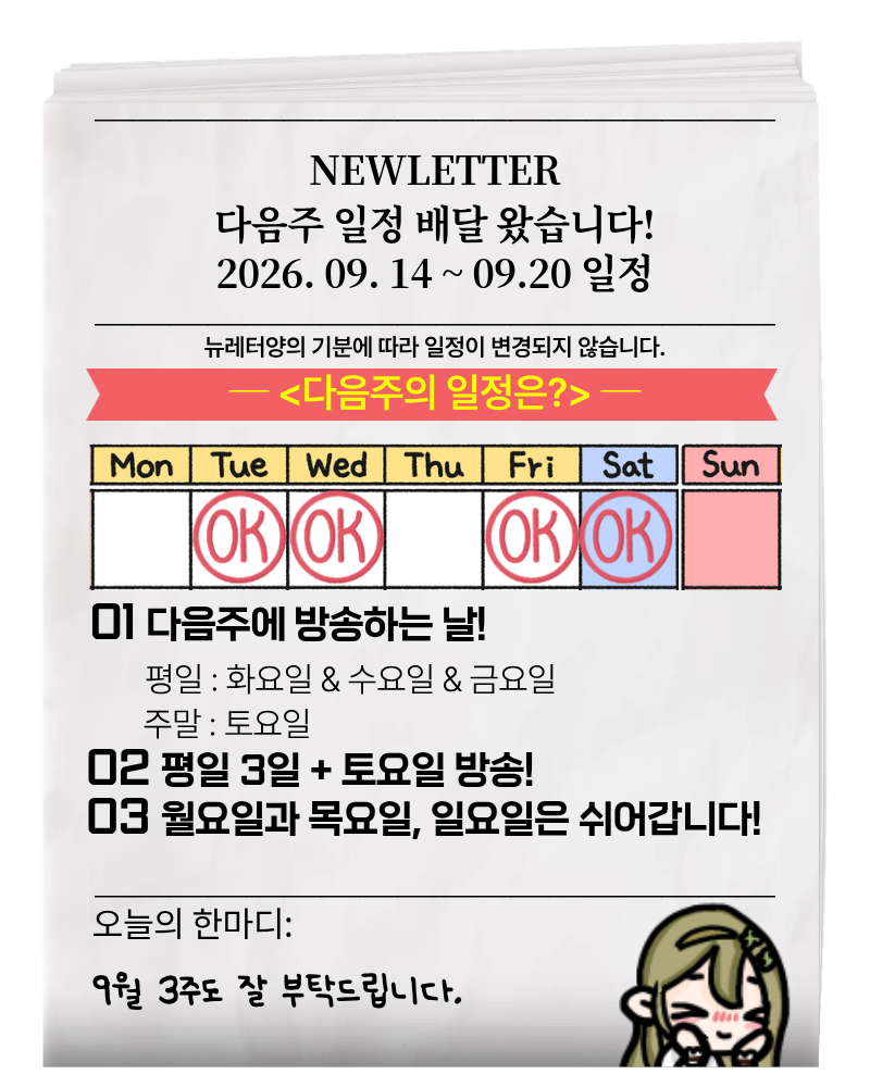 포스트 이미지