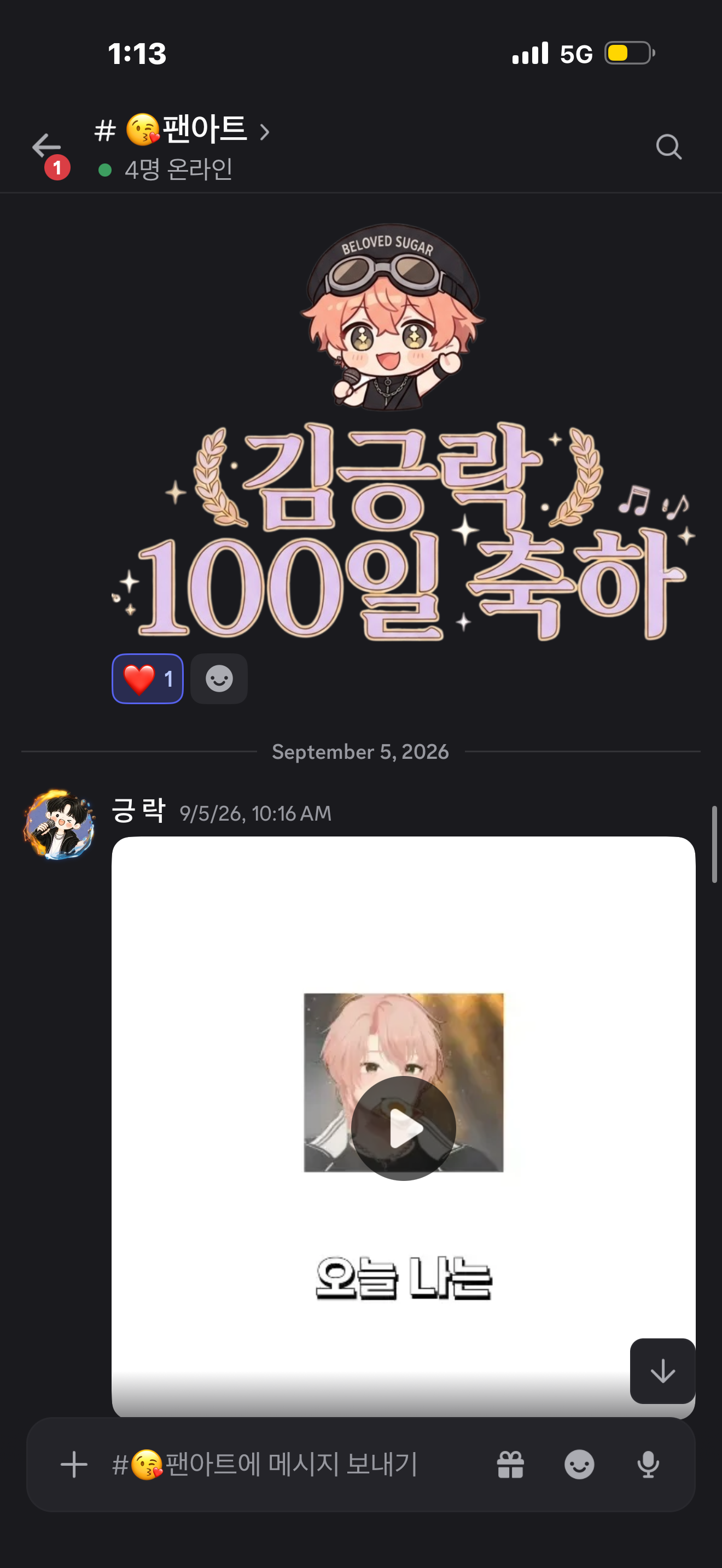 포스트 이미지