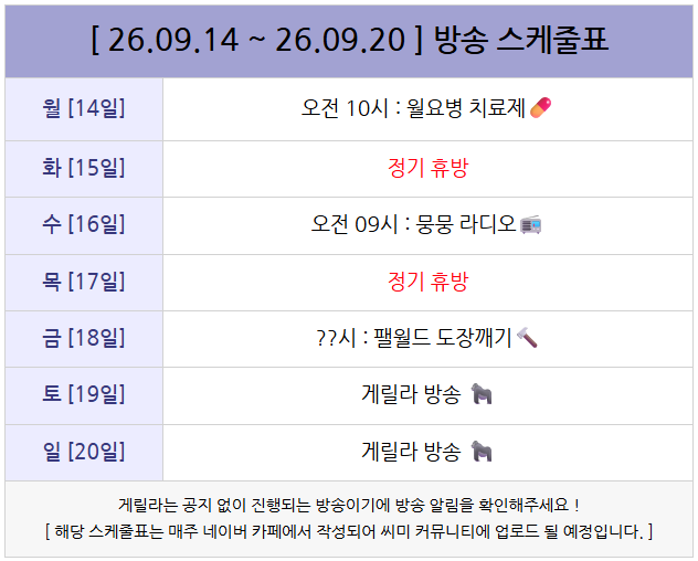 포스트 이미지