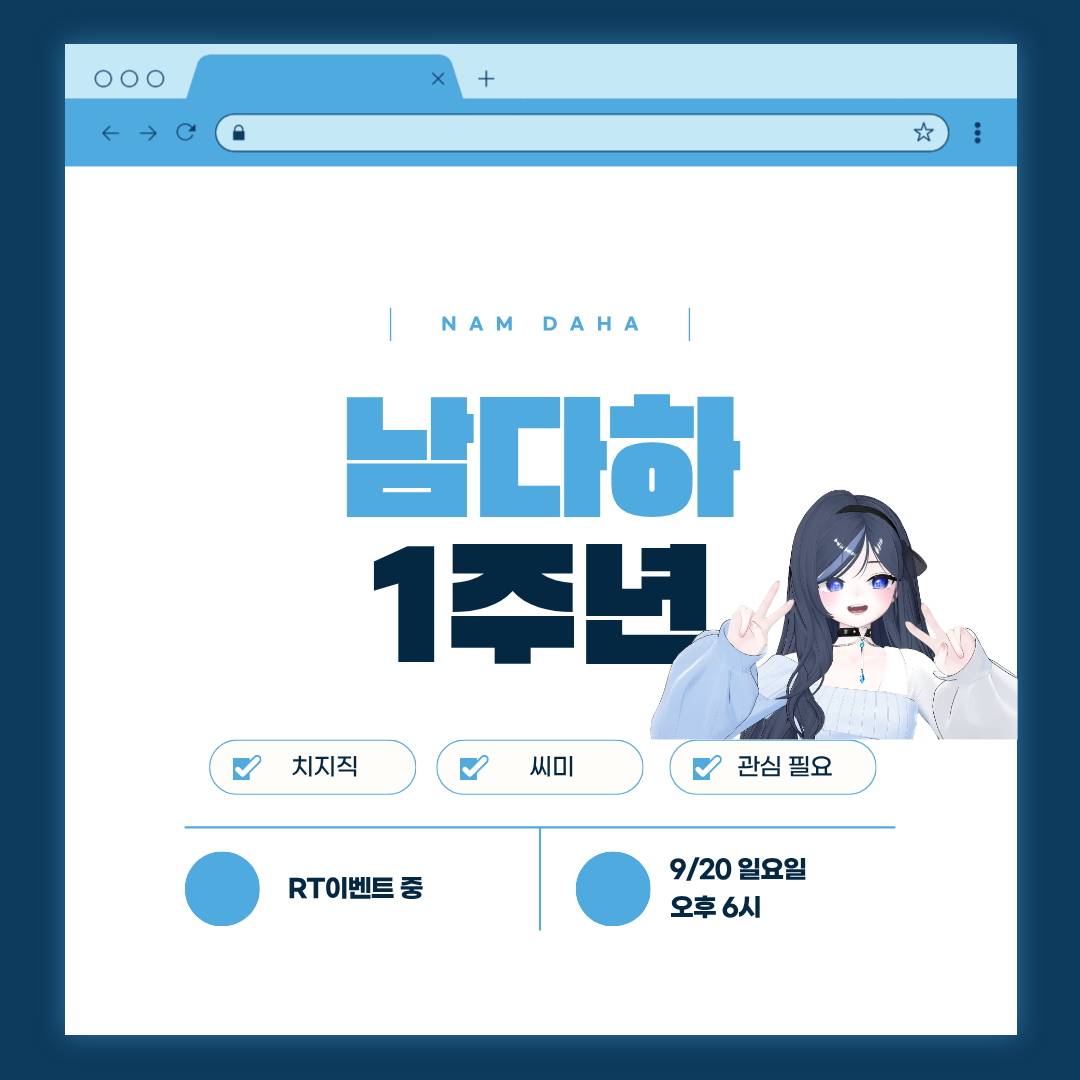 첨부 이미지