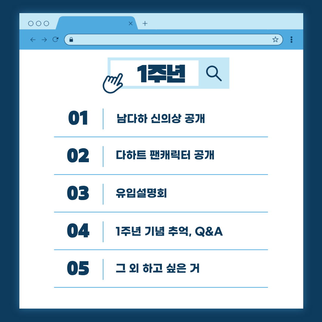 포스트 이미지