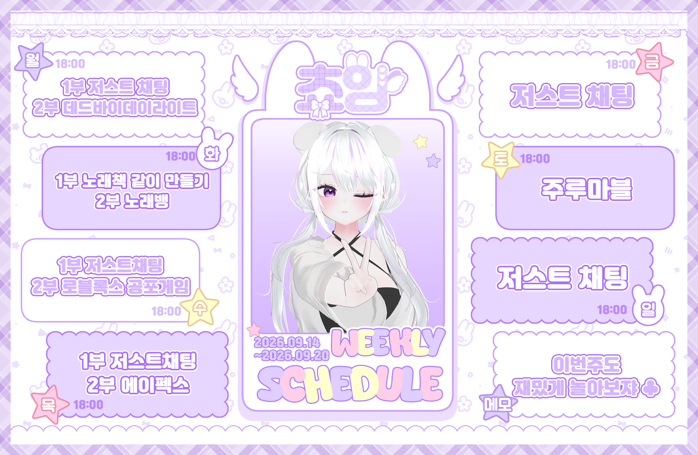 포스트 이미지