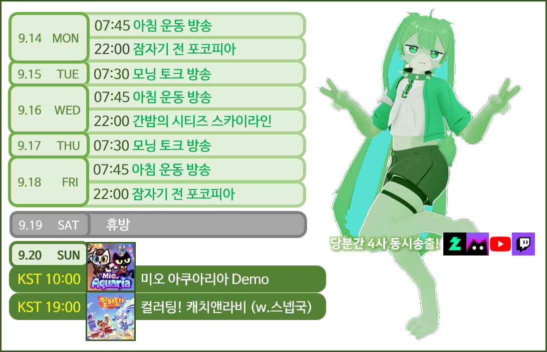 포스트 이미지