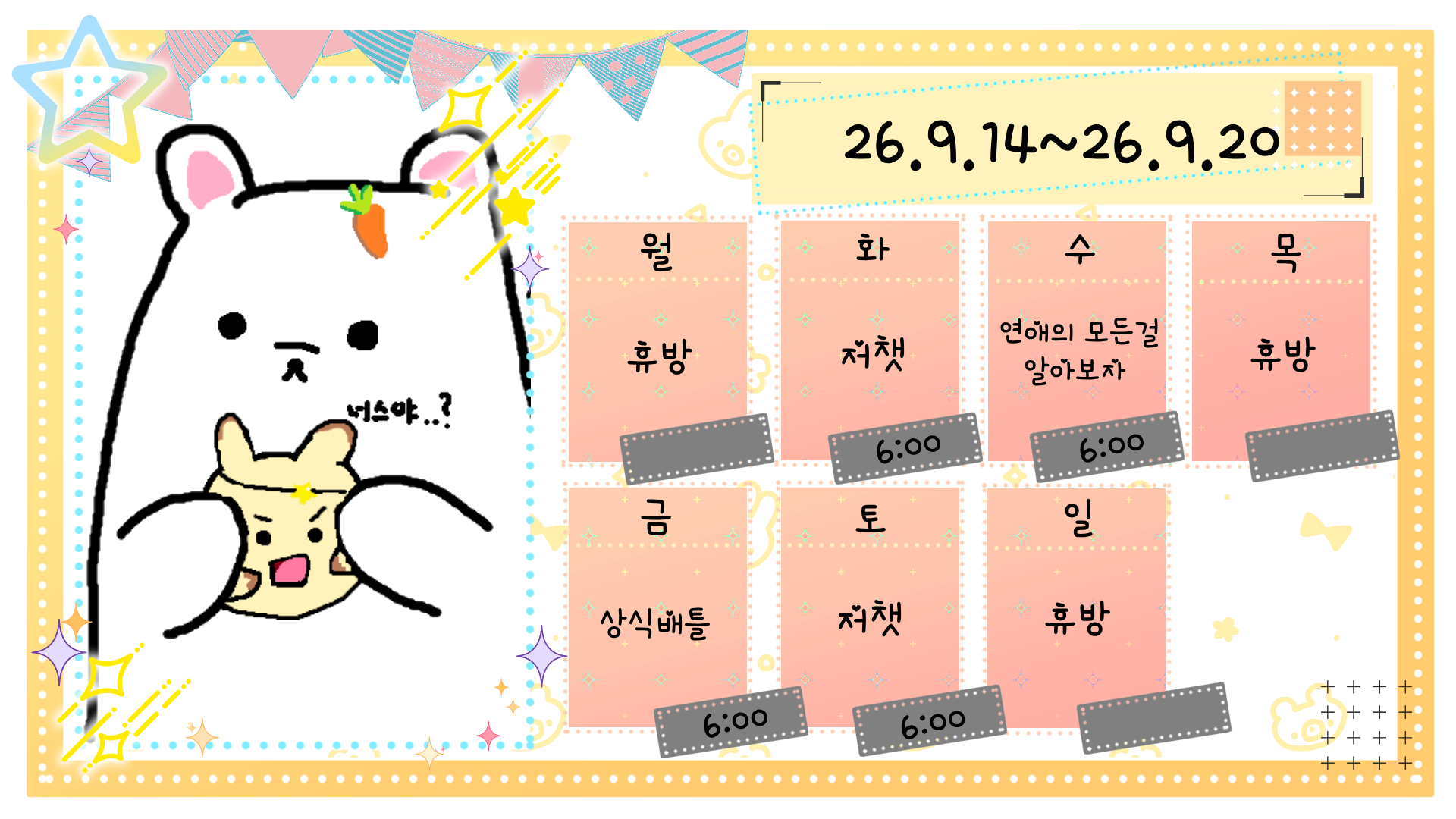포스트 이미지