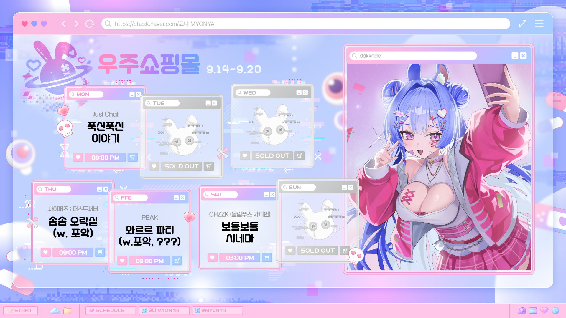포스트 이미지