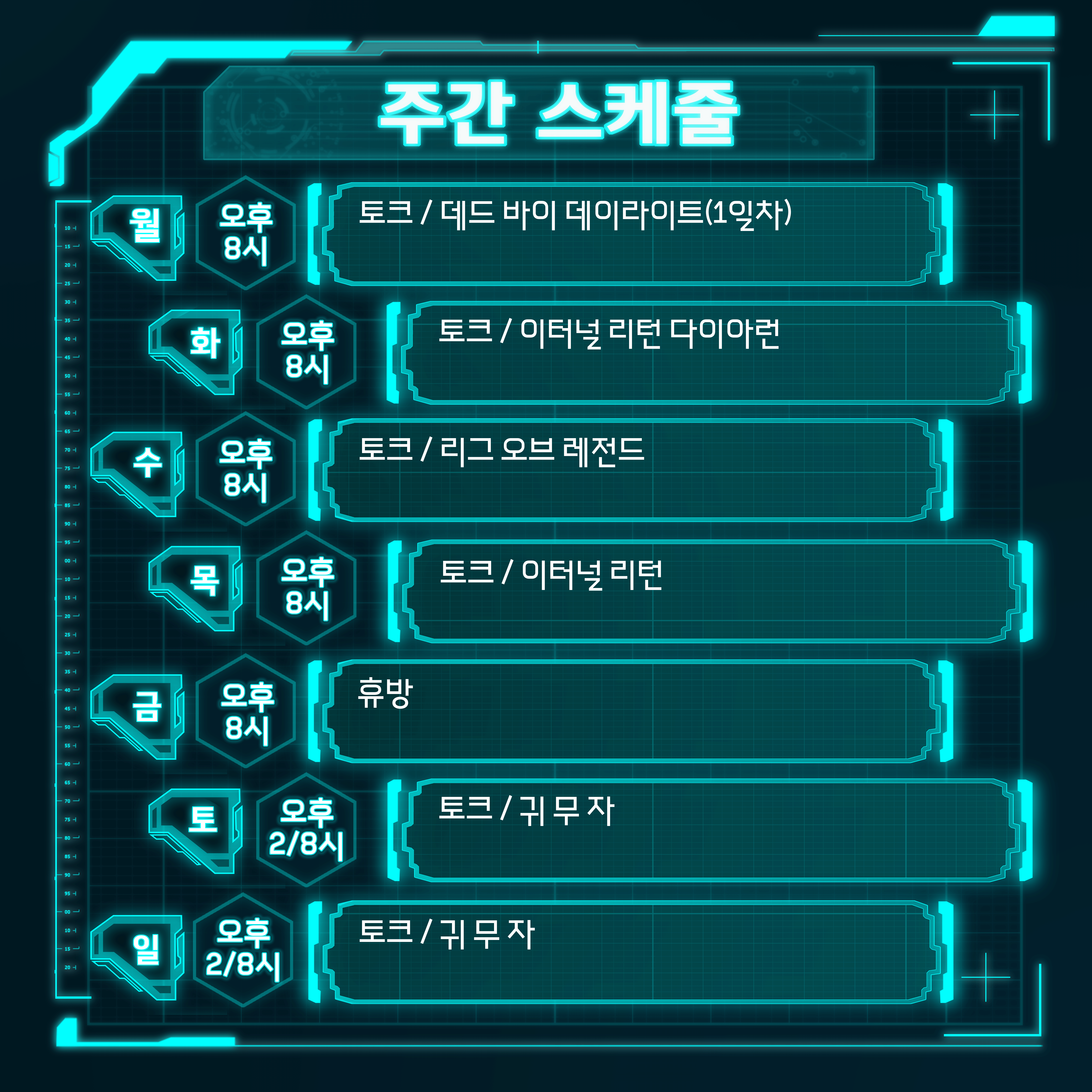 포스트 이미지