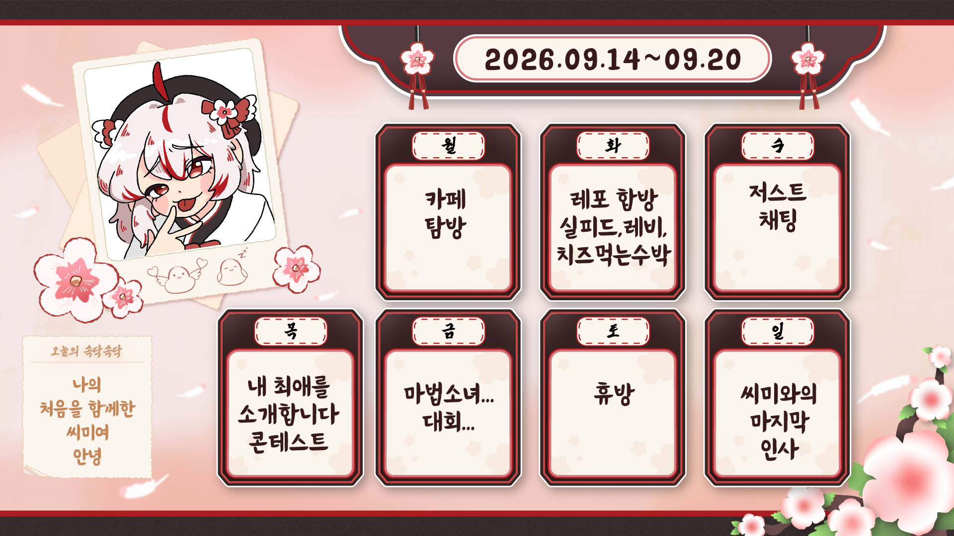 포스트 이미지