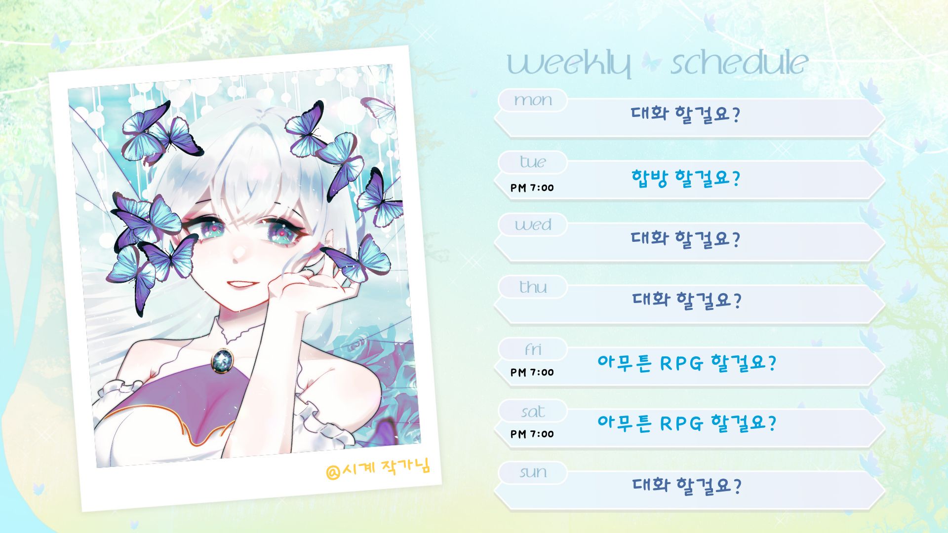 포스트 이미지