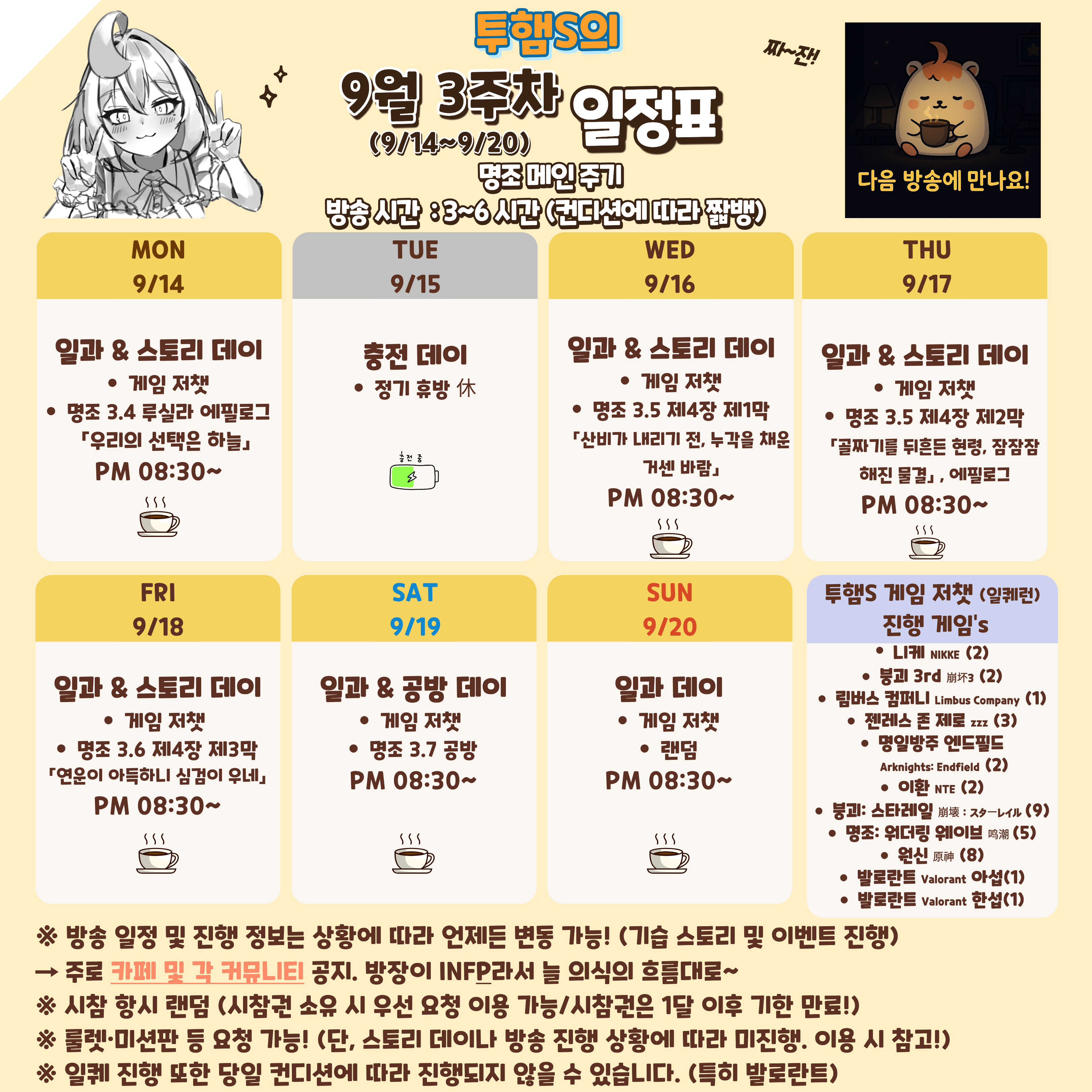 포스트 이미지