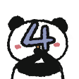 티어 1 구독 4개월 이상