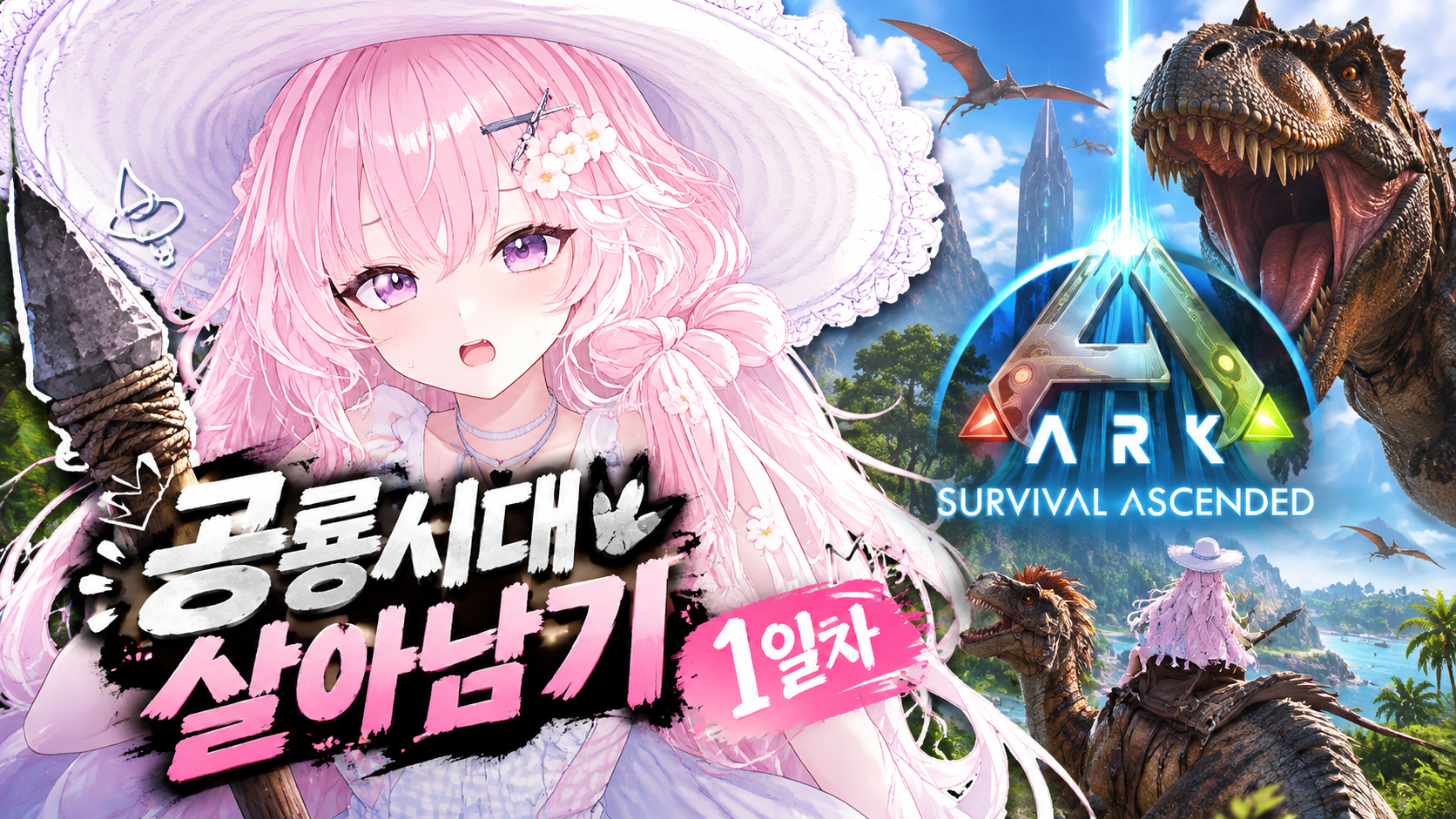 포스트 이미지