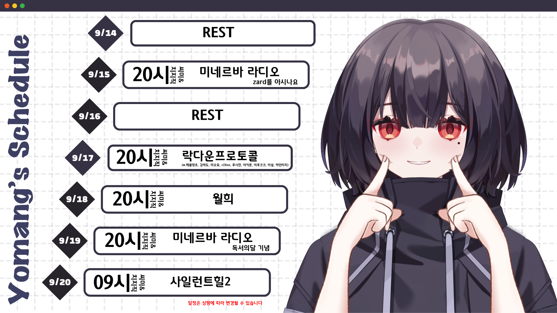 포스트 이미지