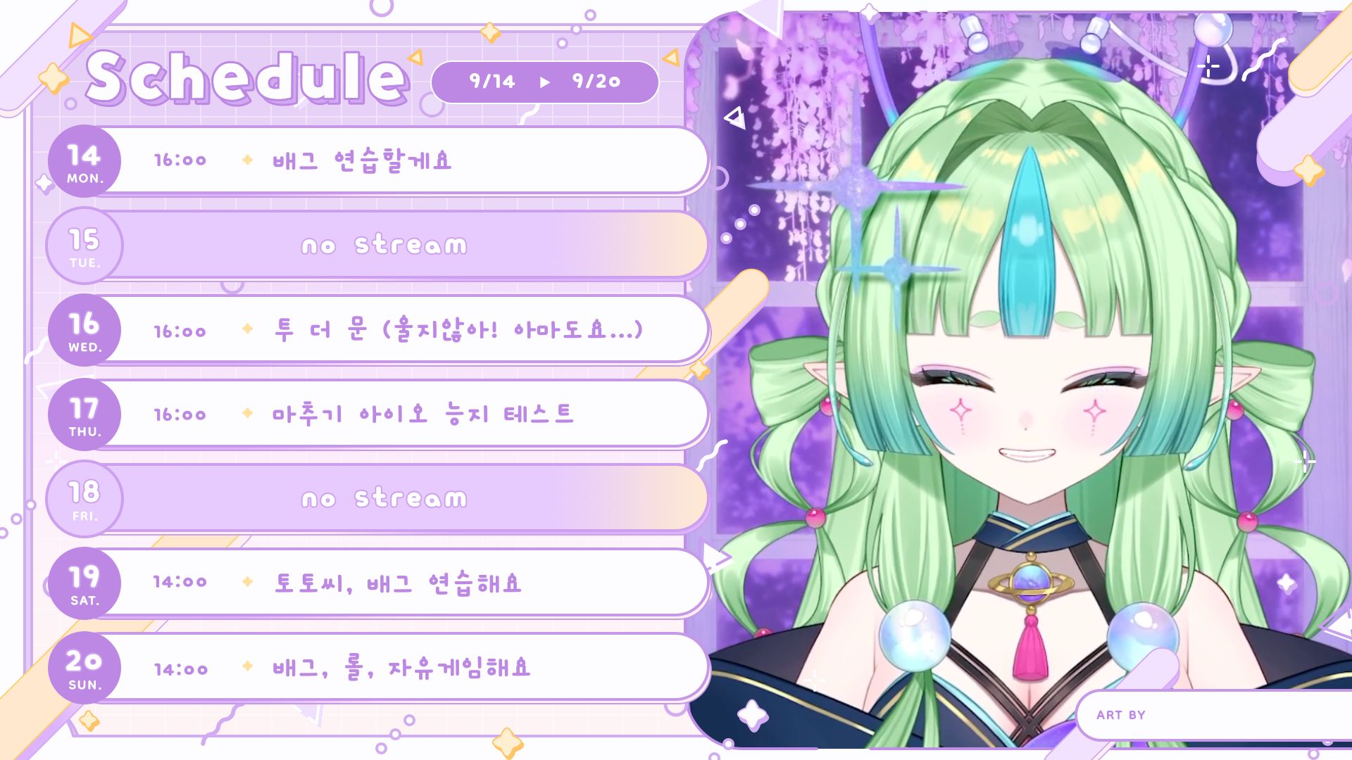 포스트 이미지