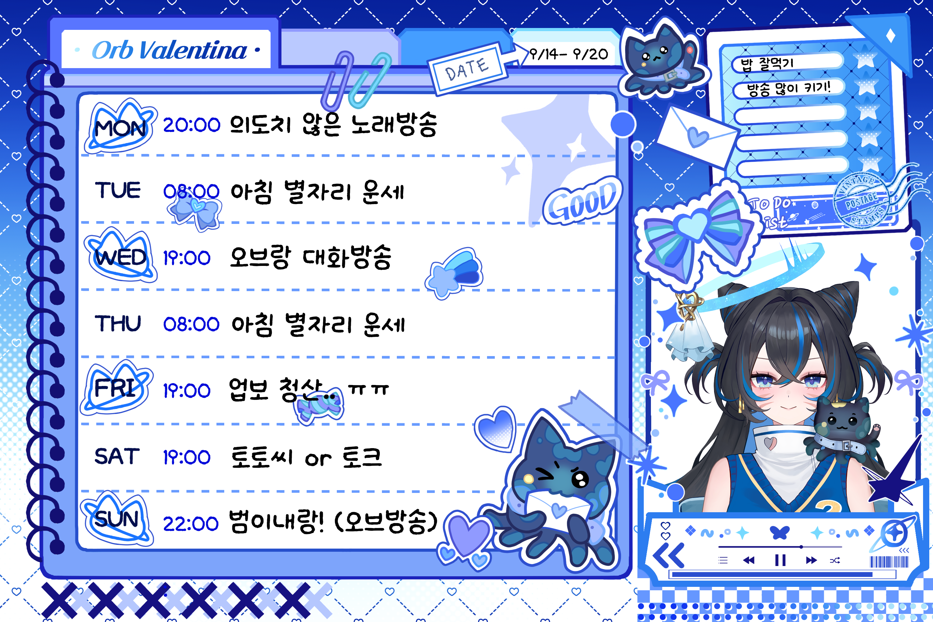 포스트 이미지