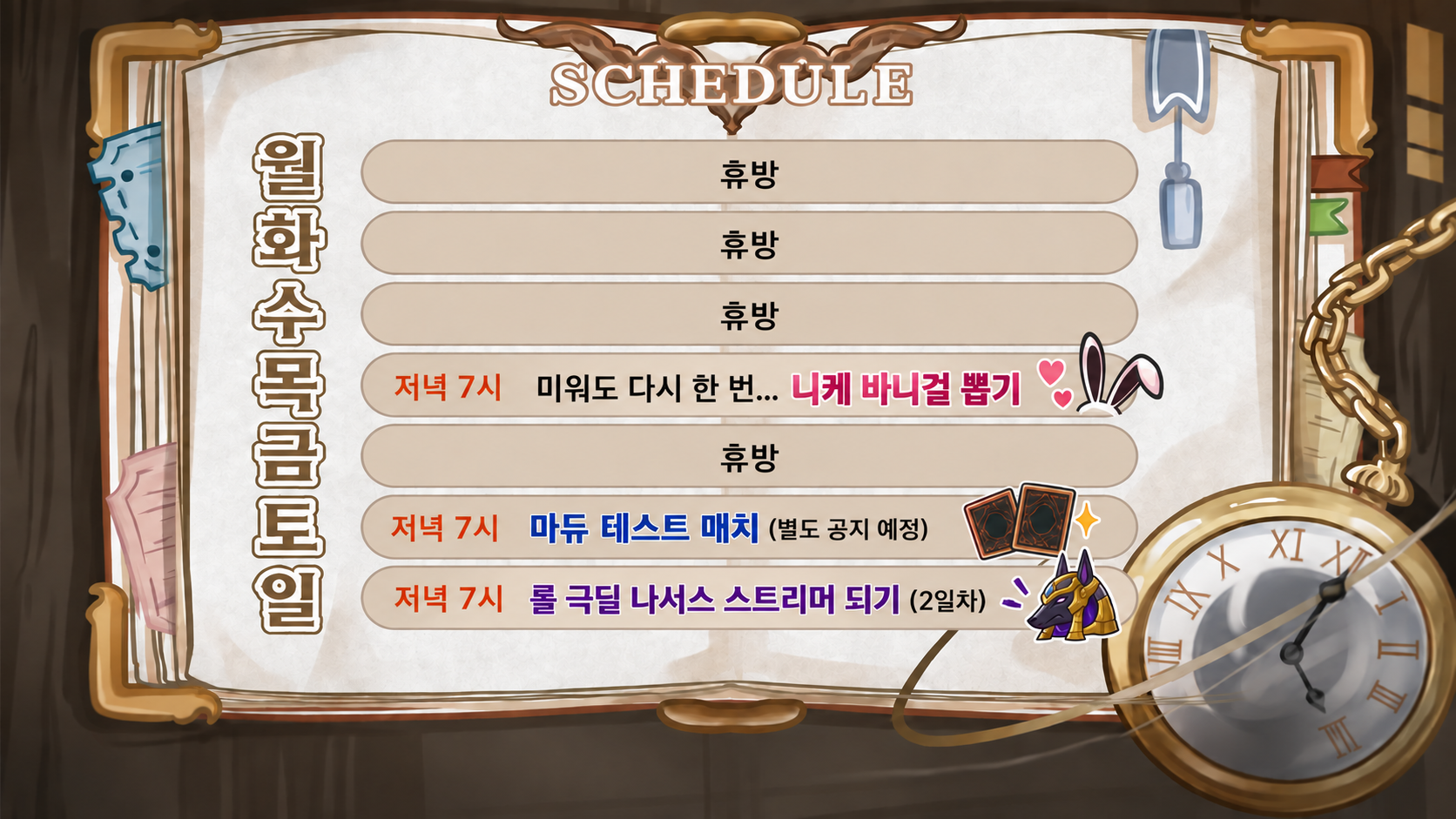 포스트 이미지
