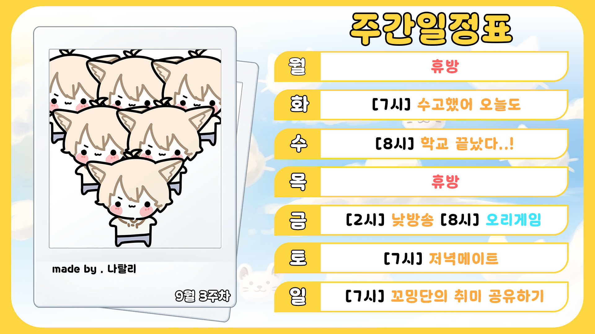 포스트 이미지