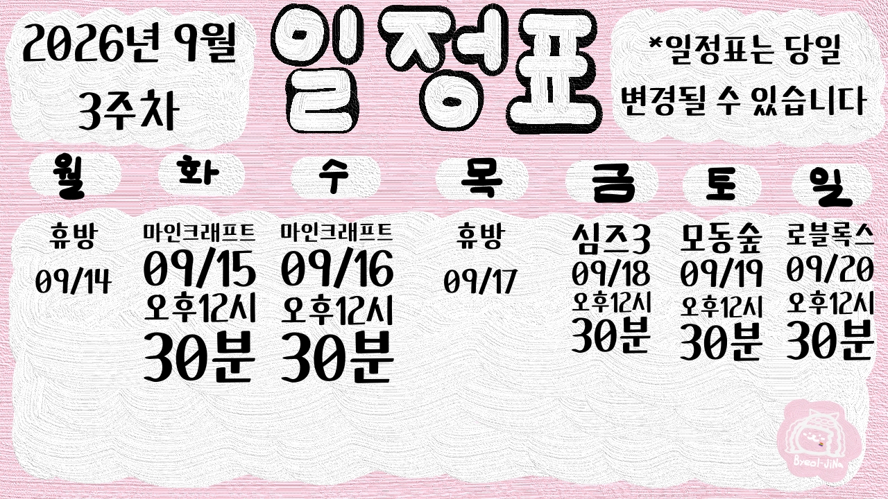 ํฌ์คํธ ์ด๋ฏธ์ง