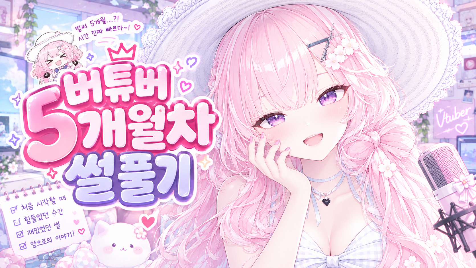 포스트 이미지