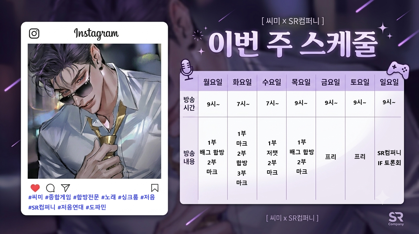 포스트 이미지