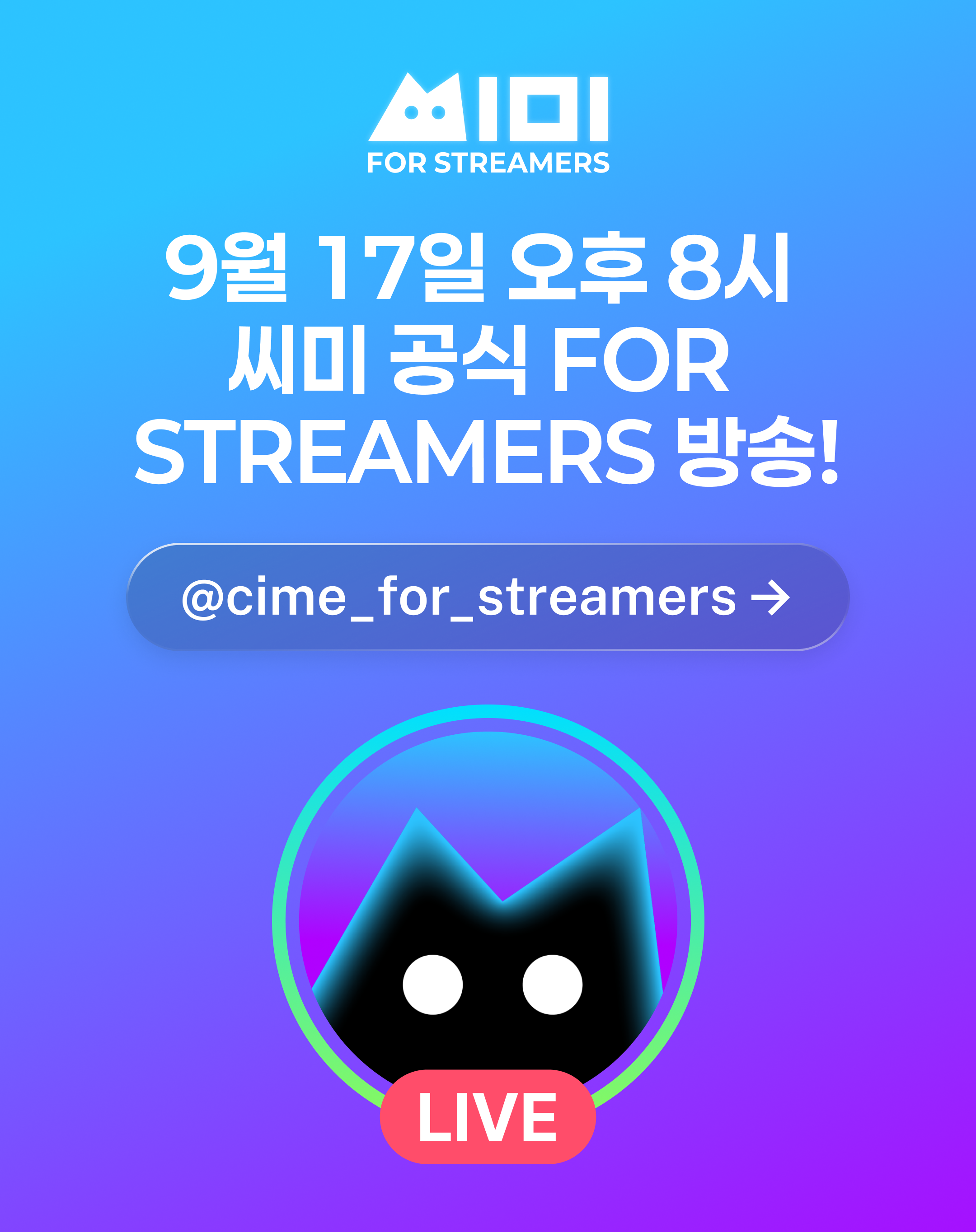 포스트 이미지