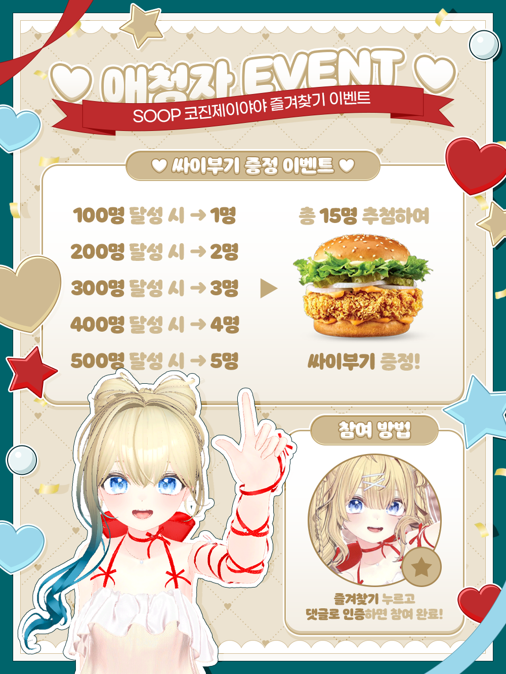 포스트 이미지