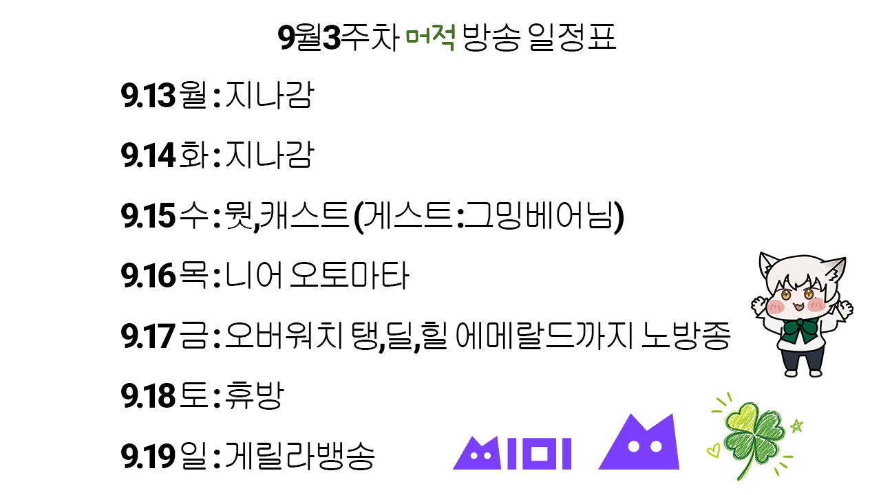 포스트 이미지