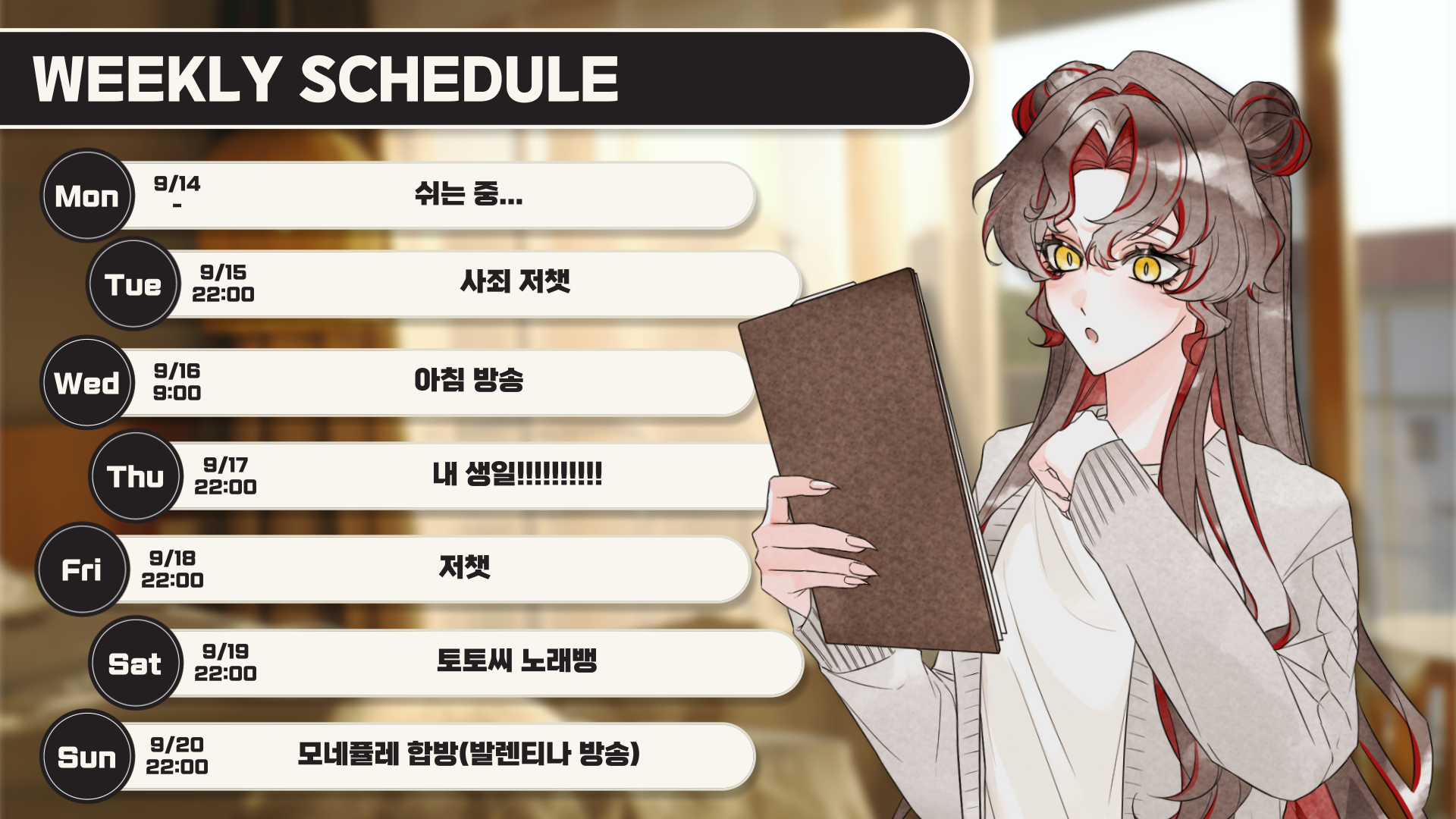 포스트 이미지
