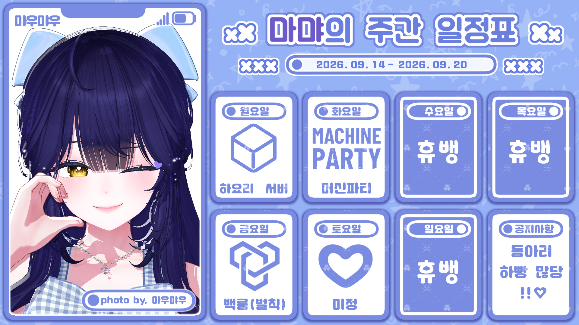 포스트 이미지