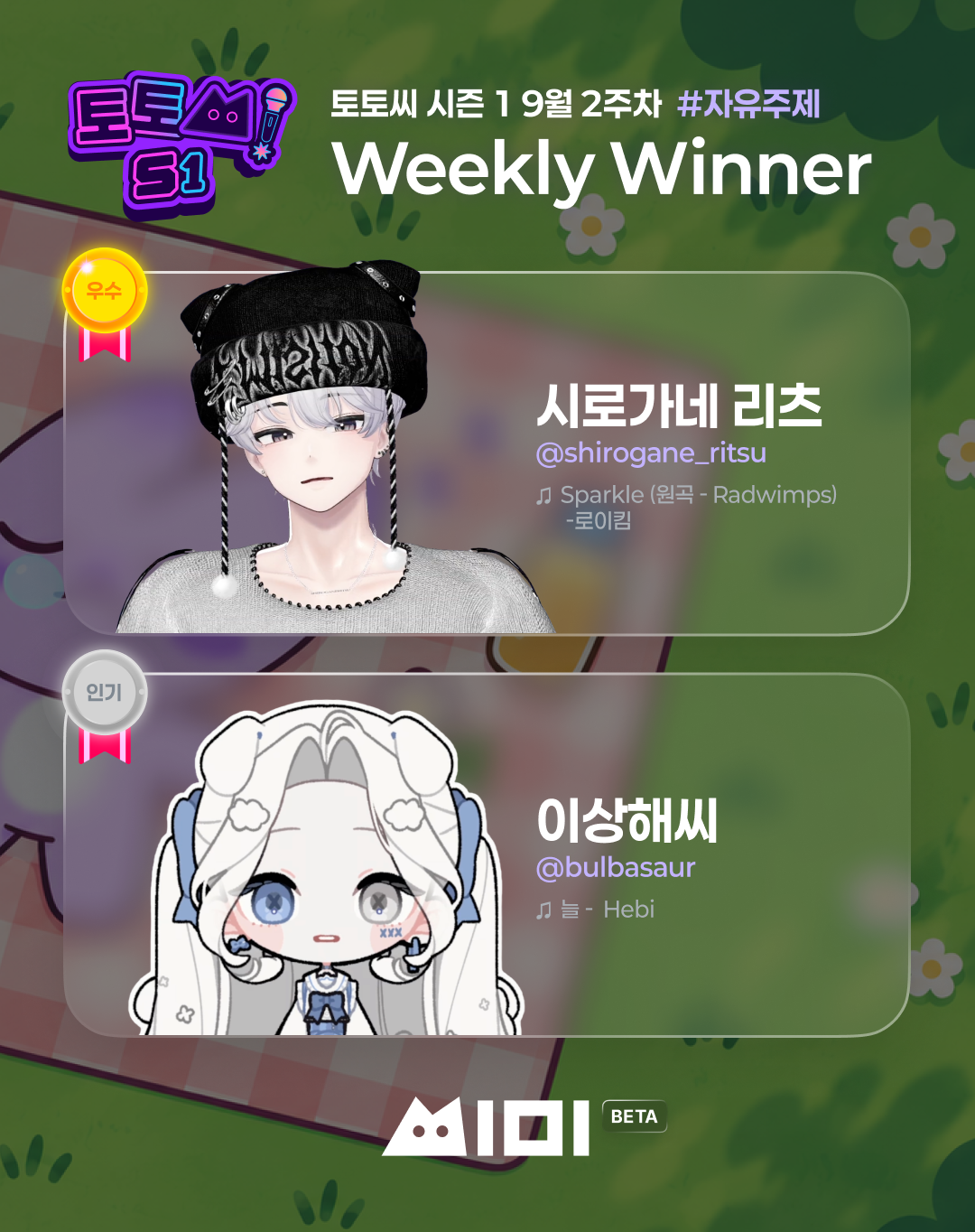 포스트 이미지