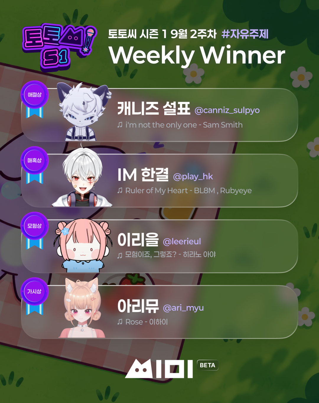 포스트 이미지