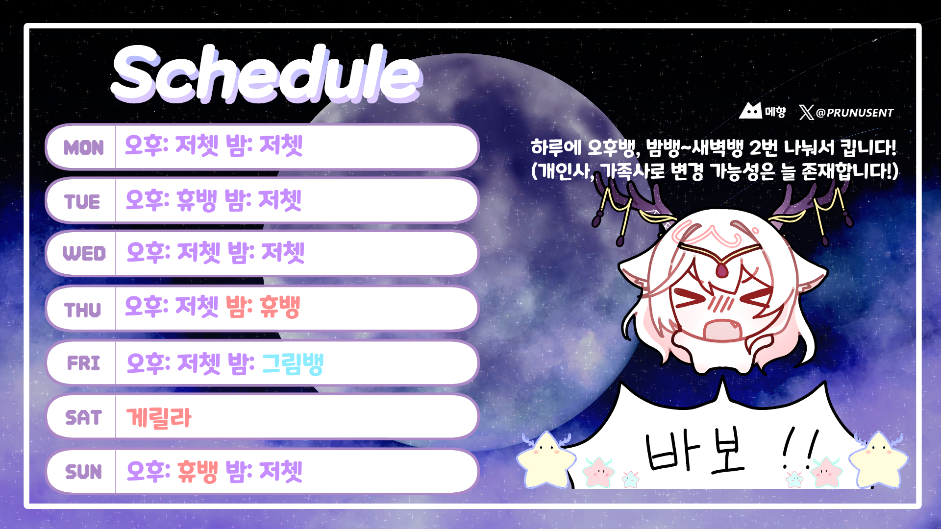 포스트 이미지