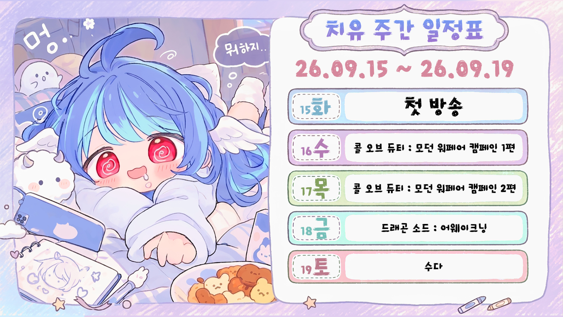 포스트 이미지