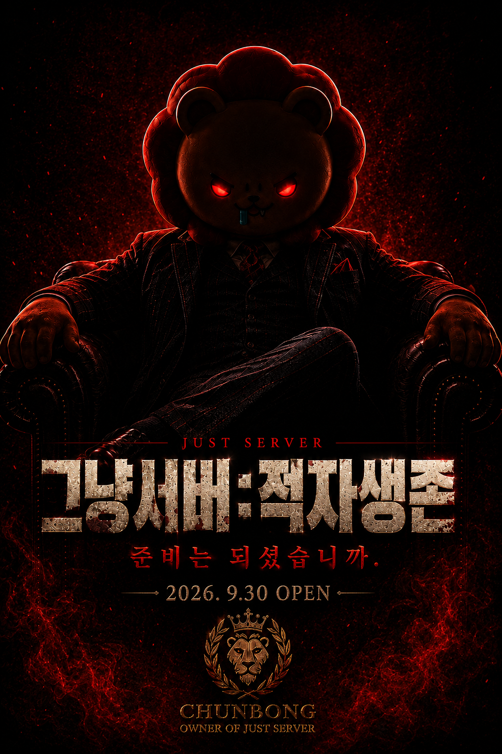 첨부 이미지