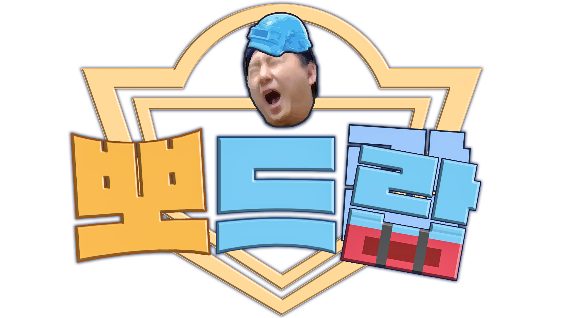포스트 이미지