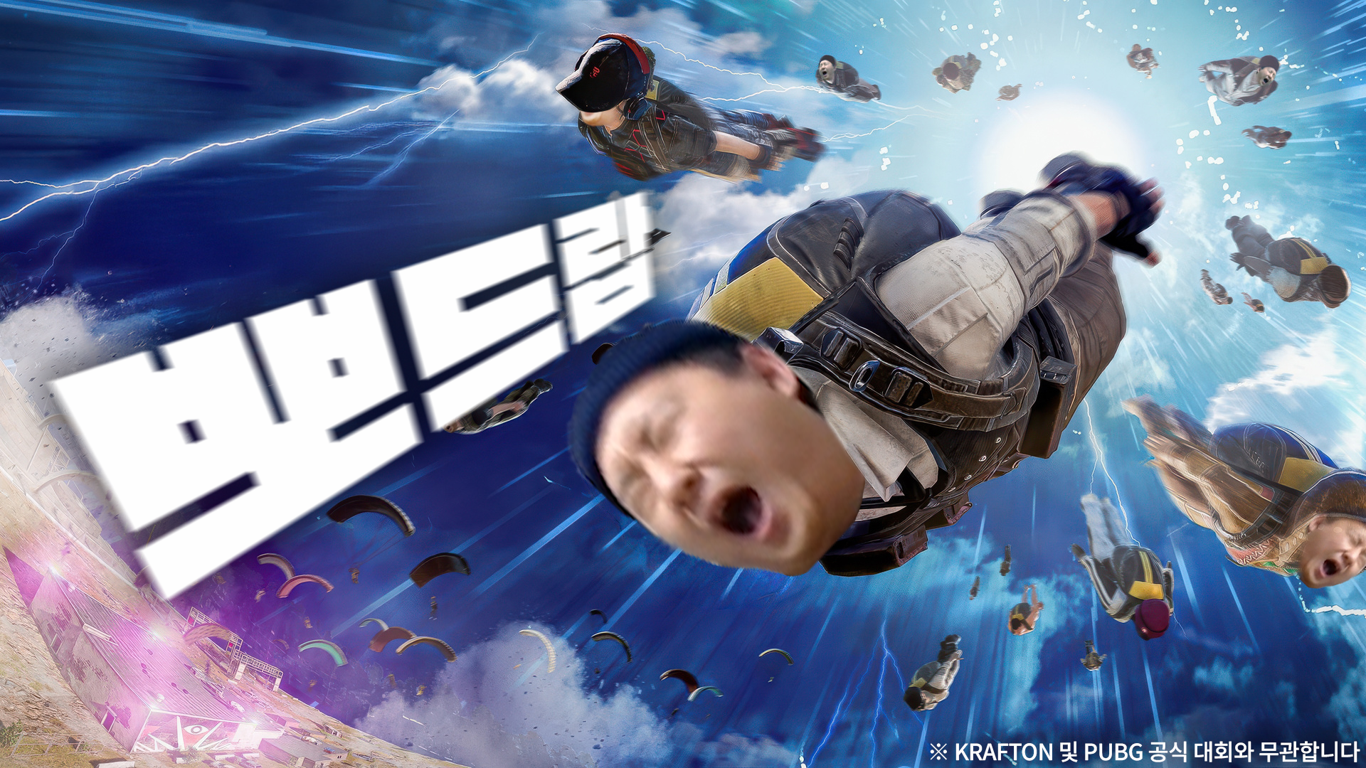 포스트 이미지