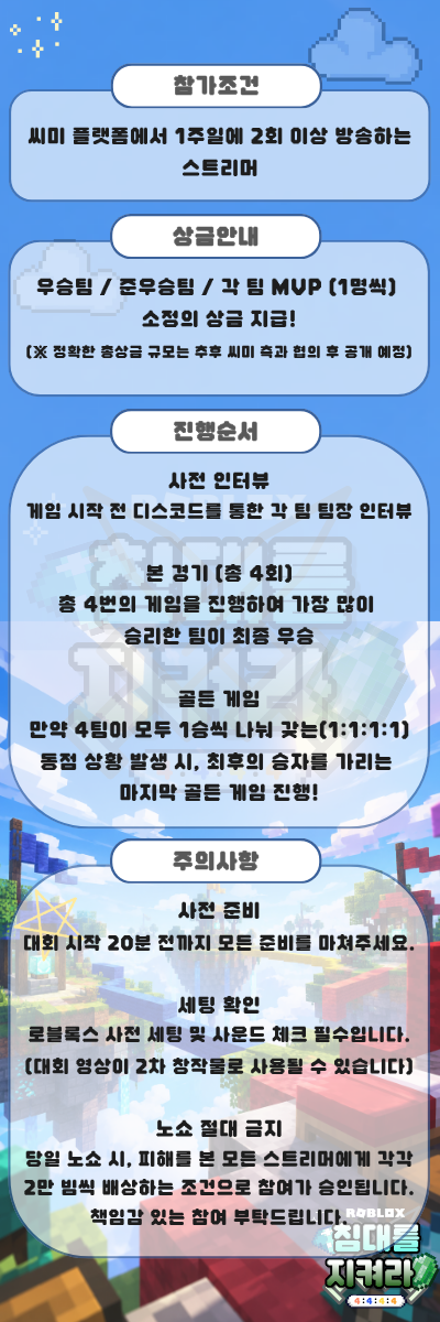포스트 이미지