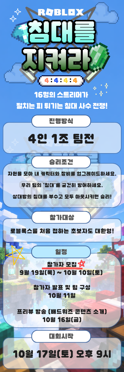 포스트 이미지