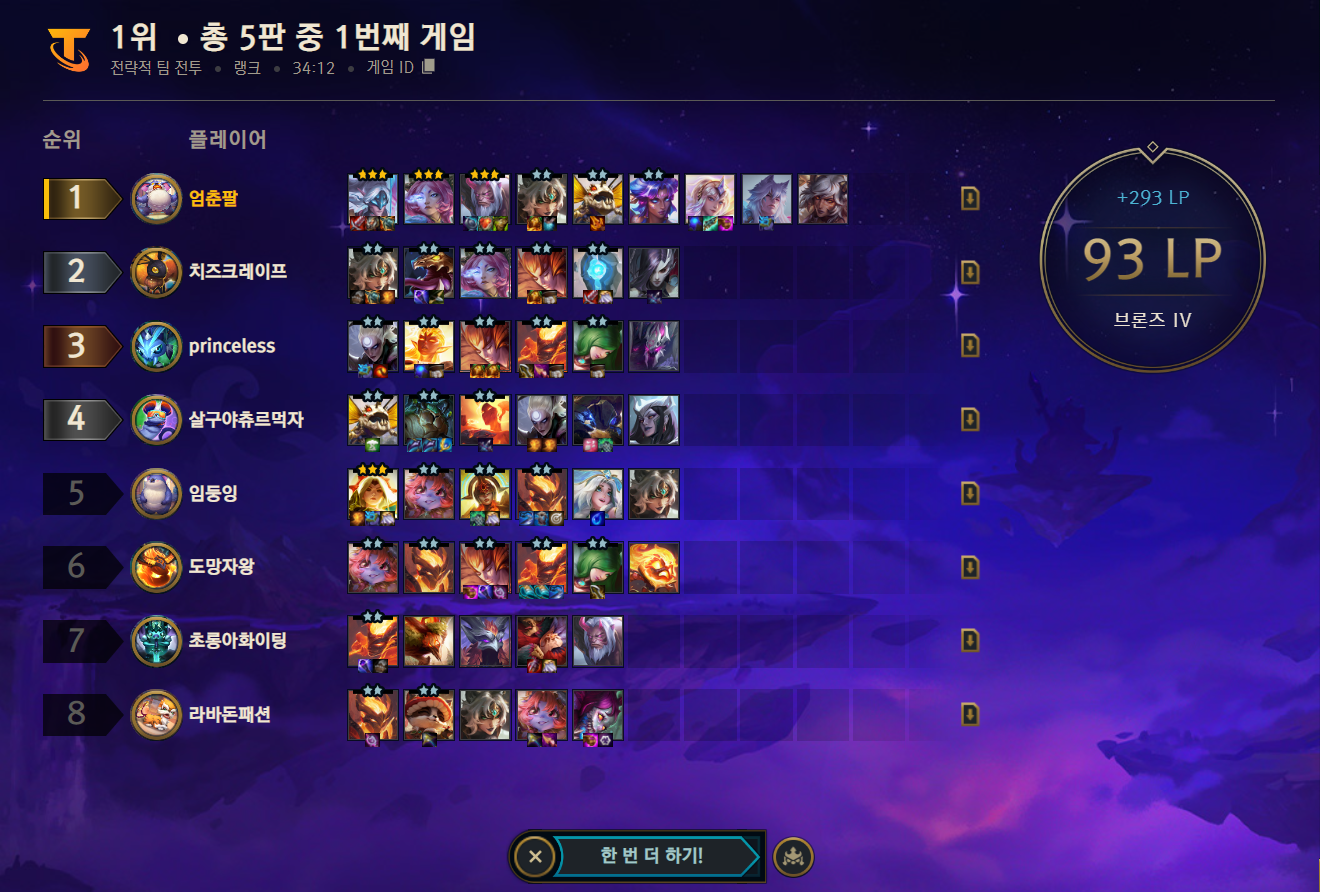 포스트 이미지