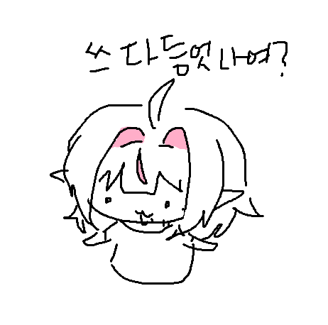 포스트 이미지