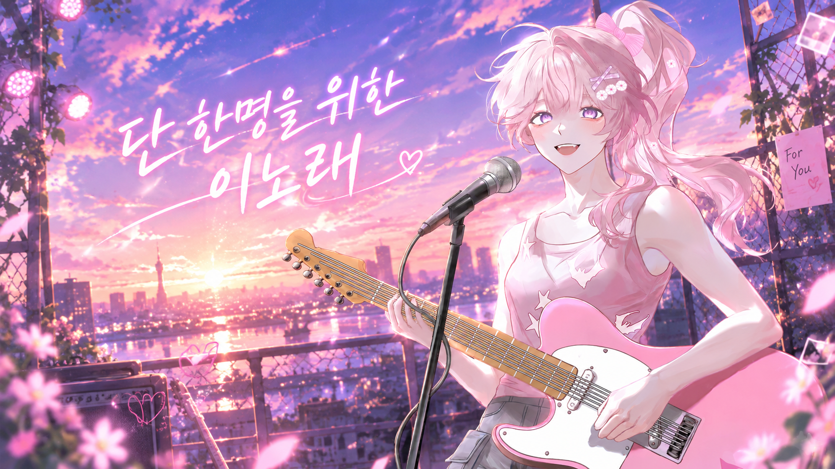 포스트 이미지