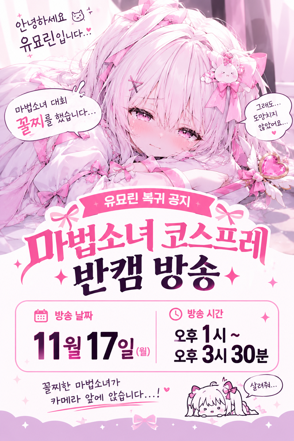 포스트 이미지