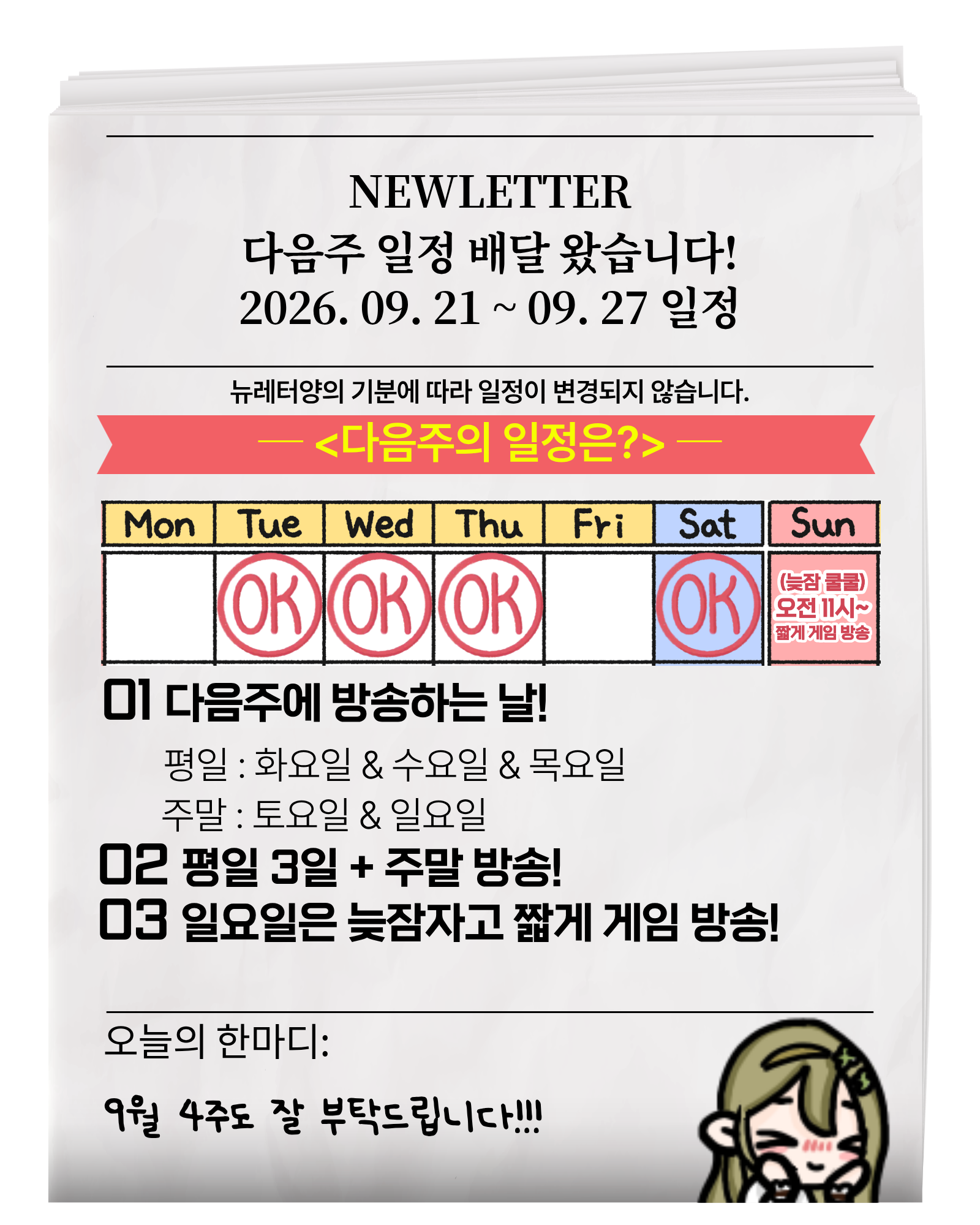 포스트 이미지