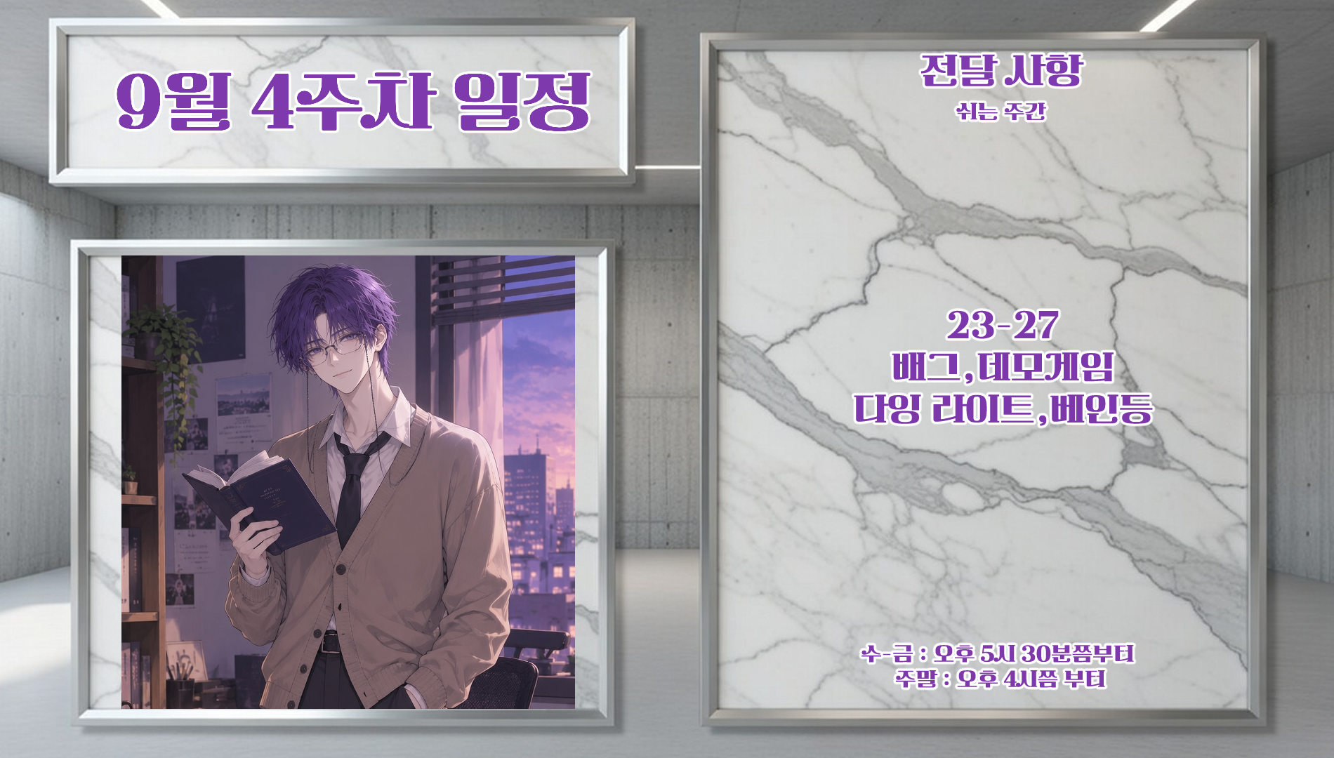 첨부 이미지