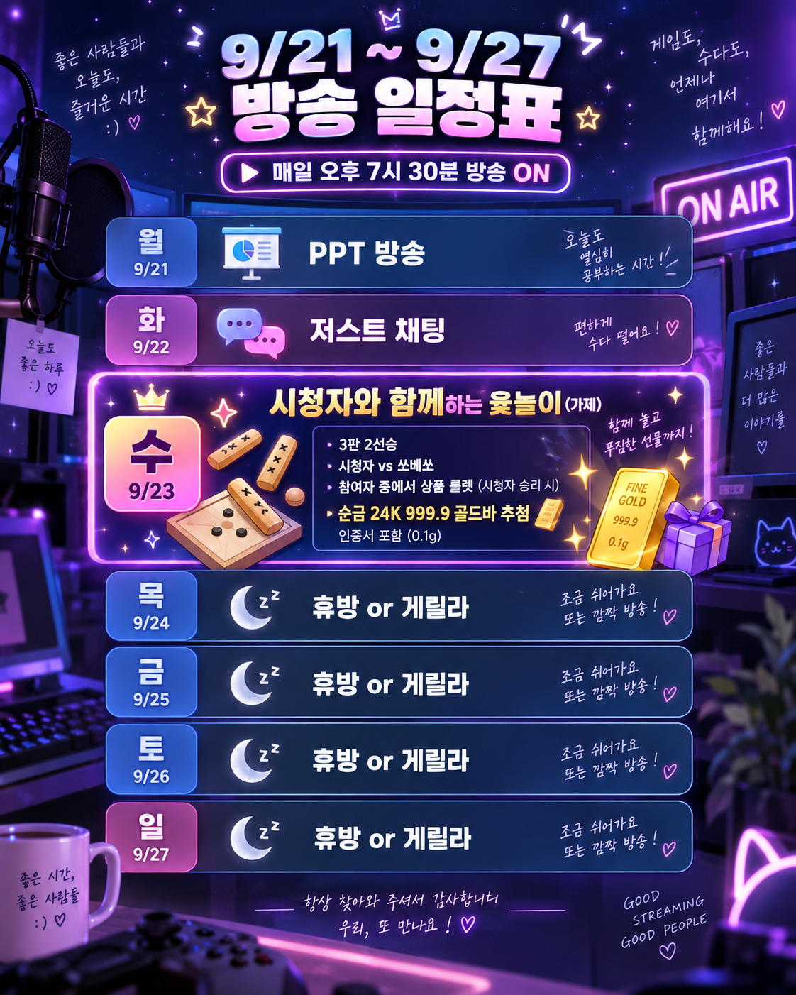 포스트 이미지